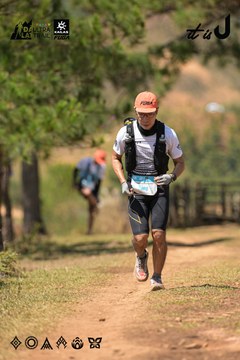 Dalat Ultra Trail 2026 - Ảnh #4717871