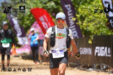 Dalat Ultra Trail 2026 - Ảnh #4701523