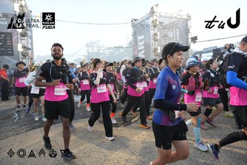 Dalat Ultra Trail 2026 - Ảnh #4862367
