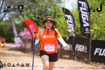Dalat Ultra Trail 2026 - Ảnh #4869991