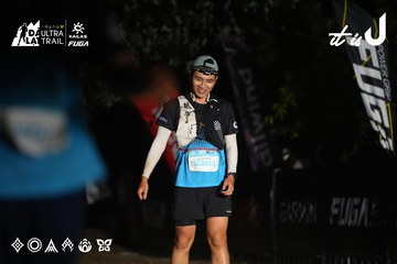 Dalat Ultra Trail 2026 - Ảnh #4763144