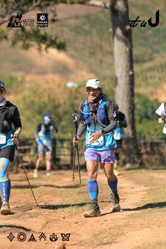 Dalat Ultra Trail 2026 - Ảnh #4716193