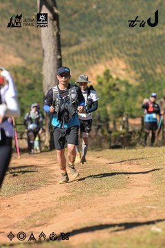 Dalat Ultra Trail 2026 - Ảnh #4715674