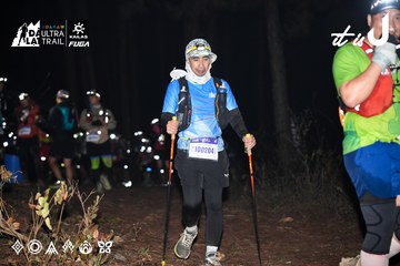 Dalat Ultra Trail 2026 - Ảnh #4700592