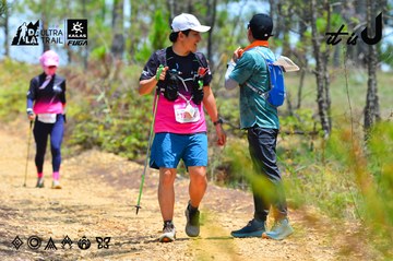 Dalat Ultra Trail 2026 - Ảnh #4877068
