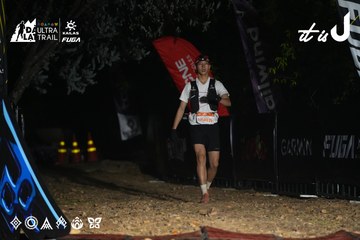 Dalat Ultra Trail 2026 - Ảnh #4763493