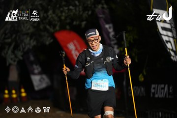 Dalat Ultra Trail 2026 - Ảnh #4757484