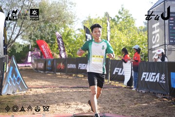 Dalat Ultra Trail 2026 - Ảnh #4862660