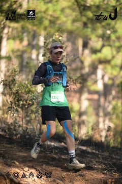 Dalat Ultra Trail 2026 - Ảnh #4879101