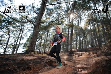 Dalat Ultra Trail 2026 - Ảnh #4739790