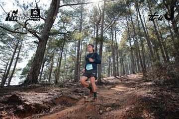 Dalat Ultra Trail 2026 - Ảnh #4739293