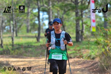 Dalat Ultra Trail 2026 - Ảnh #4750049