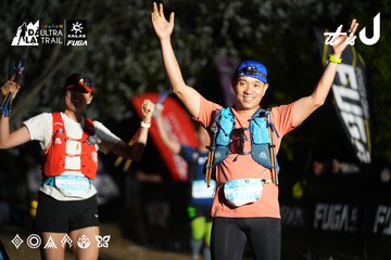 Dalat Ultra Trail 2026 - Ảnh #4758470