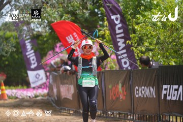 Dalat Ultra Trail 2026 - Ảnh #4866140