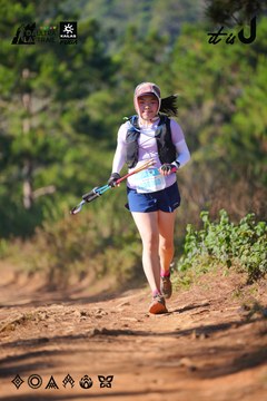 Dalat Ultra Trail 2026 - Ảnh #4909143