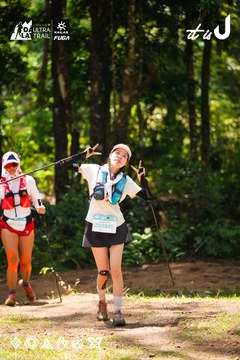 Dalat Ultra Trail 2026 - Ảnh #4908562