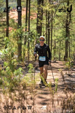 Dalat Ultra Trail 2026 - Ảnh #4717903