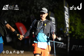 Dalat Ultra Trail 2026 - Ảnh #4759745