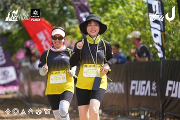 Dalat Ultra Trail 2026 - Ảnh #4901863