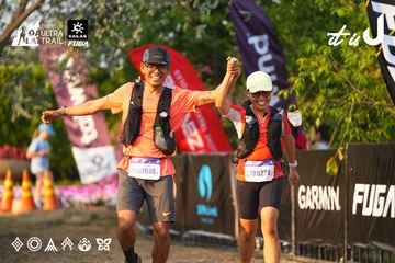Dalat Ultra Trail 2026 - Ảnh #4743978