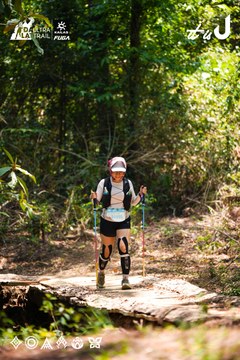 Dalat Ultra Trail 2026 - Ảnh #4908758