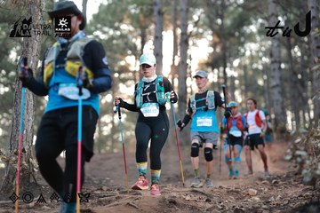 Dalat Ultra Trail 2026 - Ảnh #4740806