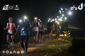 Dalat Ultra Trail 2026 - Ảnh #4720021