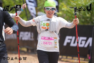 Dalat Ultra Trail 2026 - Ảnh #4865333