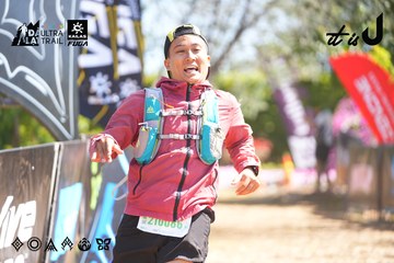 Dalat Ultra Trail 2026 - Ảnh #4695628