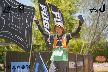 Dalat Ultra Trail 2026 - Ảnh #4695123