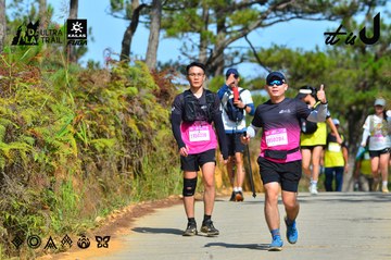 Dalat Ultra Trail 2026 - Ảnh #4749023