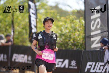 Dalat Ultra Trail 2026 - Ảnh #4857259