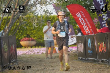 Dalat Ultra Trail 2026 - Ảnh #4760975