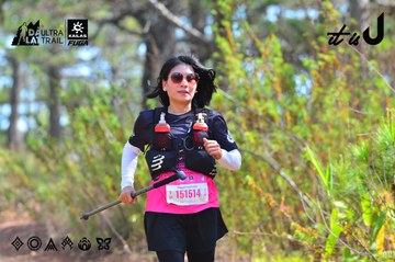 Dalat Ultra Trail 2026 - Ảnh #4750496