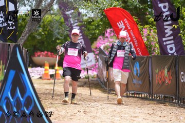 Dalat Ultra Trail 2026 - Ảnh #4870239