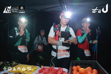 Dalat Ultra Trail 2026 - Ảnh #4738134
