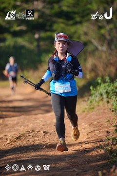 Dalat Ultra Trail 2026 - Ảnh #4908944