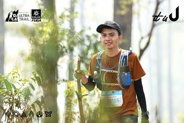 Dalat Ultra Trail 2026 - Ảnh #4706267