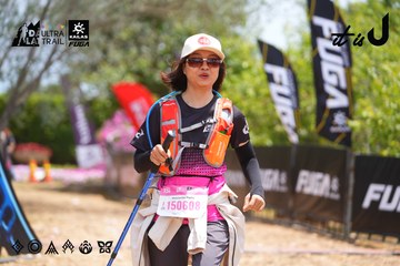 Dalat Ultra Trail 2026 - Ảnh #4868477