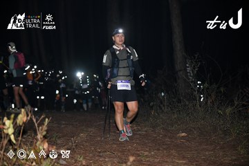Dalat Ultra Trail 2026 - Ảnh #4700831
