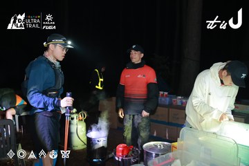 Dalat Ultra Trail 2026 - Ảnh #4738353