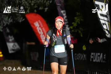 Dalat Ultra Trail 2026 - Ảnh #4758110