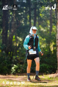 Dalat Ultra Trail 2026 - Ảnh #4908583