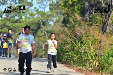 Dalat Ultra Trail 2026 - Ảnh #4780966