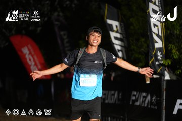 Dalat Ultra Trail 2026 - Ảnh #4758783