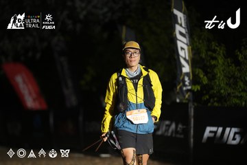 Dalat Ultra Trail 2026 - Ảnh #4762891