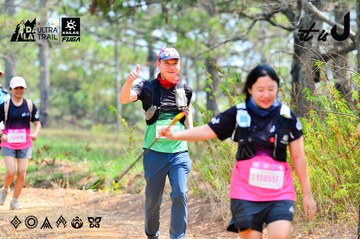 Dalat Ultra Trail 2026 - Ảnh #4877573