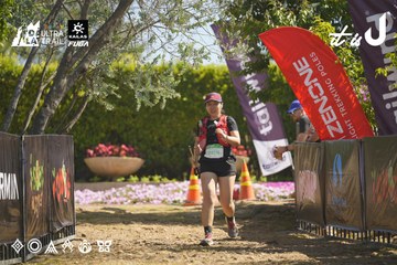 Dalat Ultra Trail 2026 - Ảnh #4684897