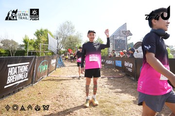 Dalat Ultra Trail 2026 - Ảnh #4863348