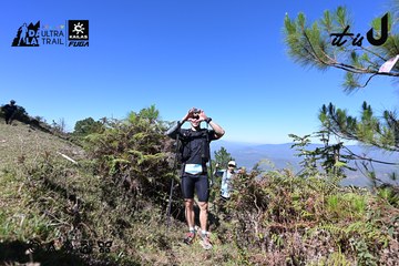 Dalat Ultra Trail 2026 - Ảnh #4733803